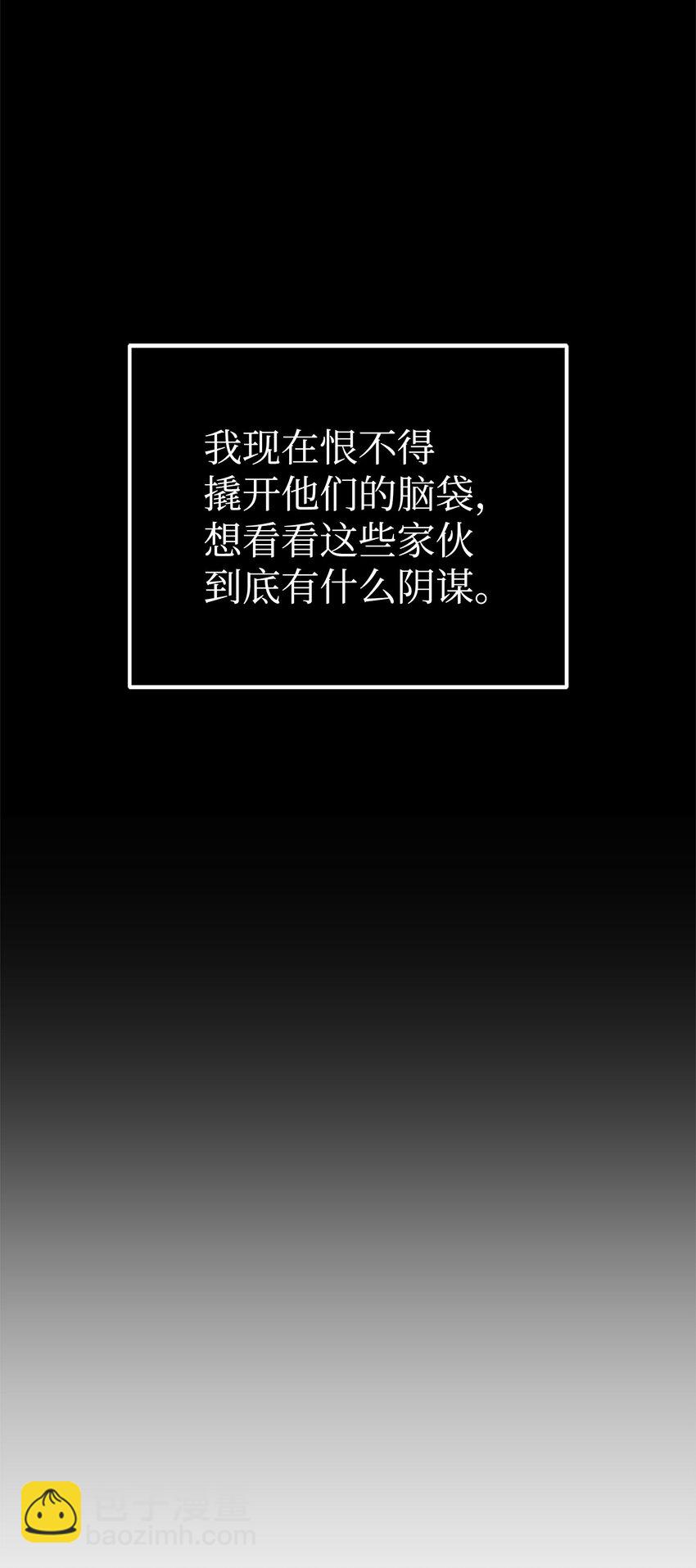 358 养父母40