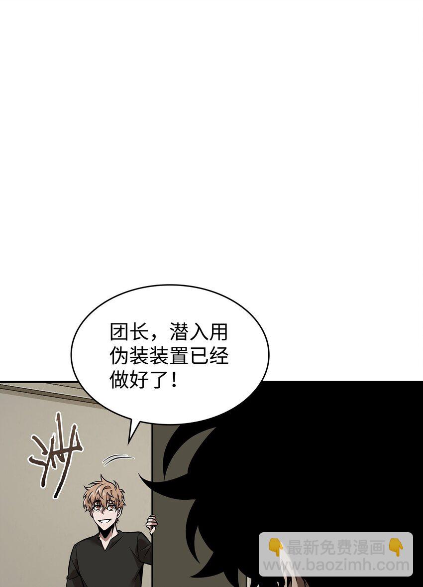 358 养父母42