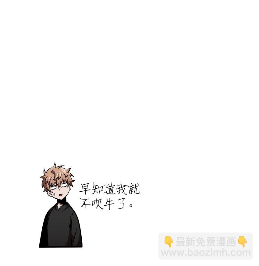 358 养父母46