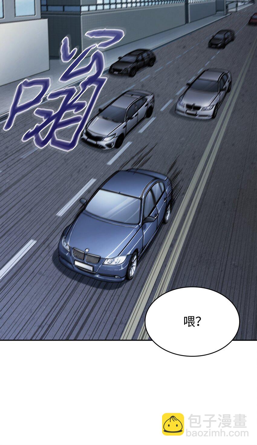358 养父母53