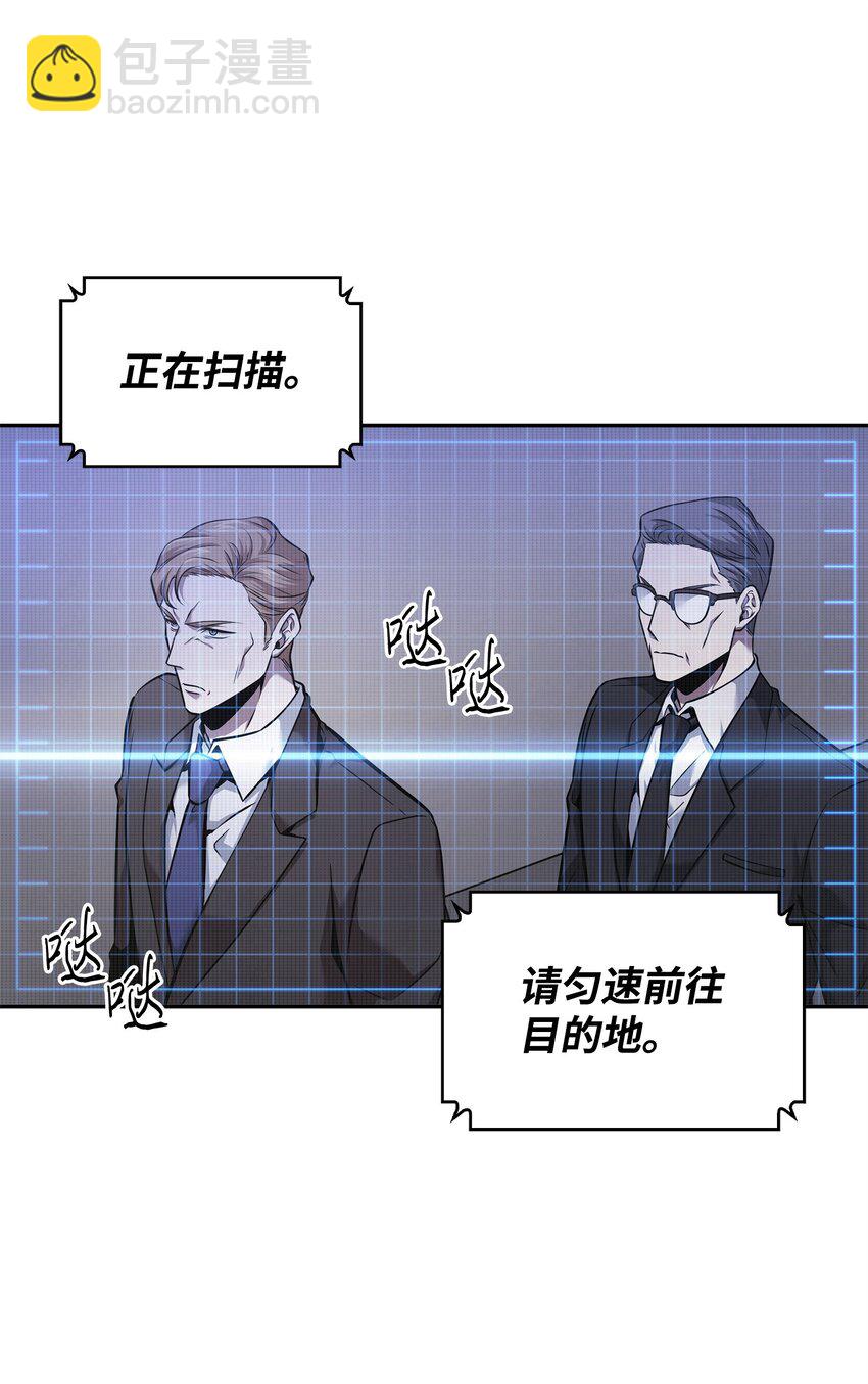 358 养父母63