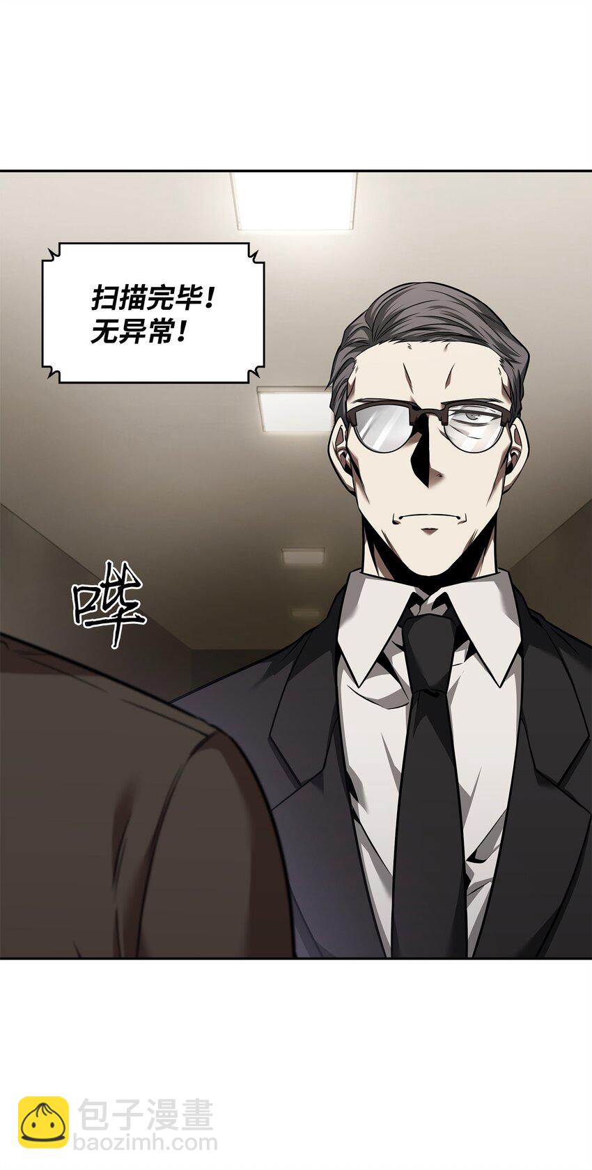 358 养父母64