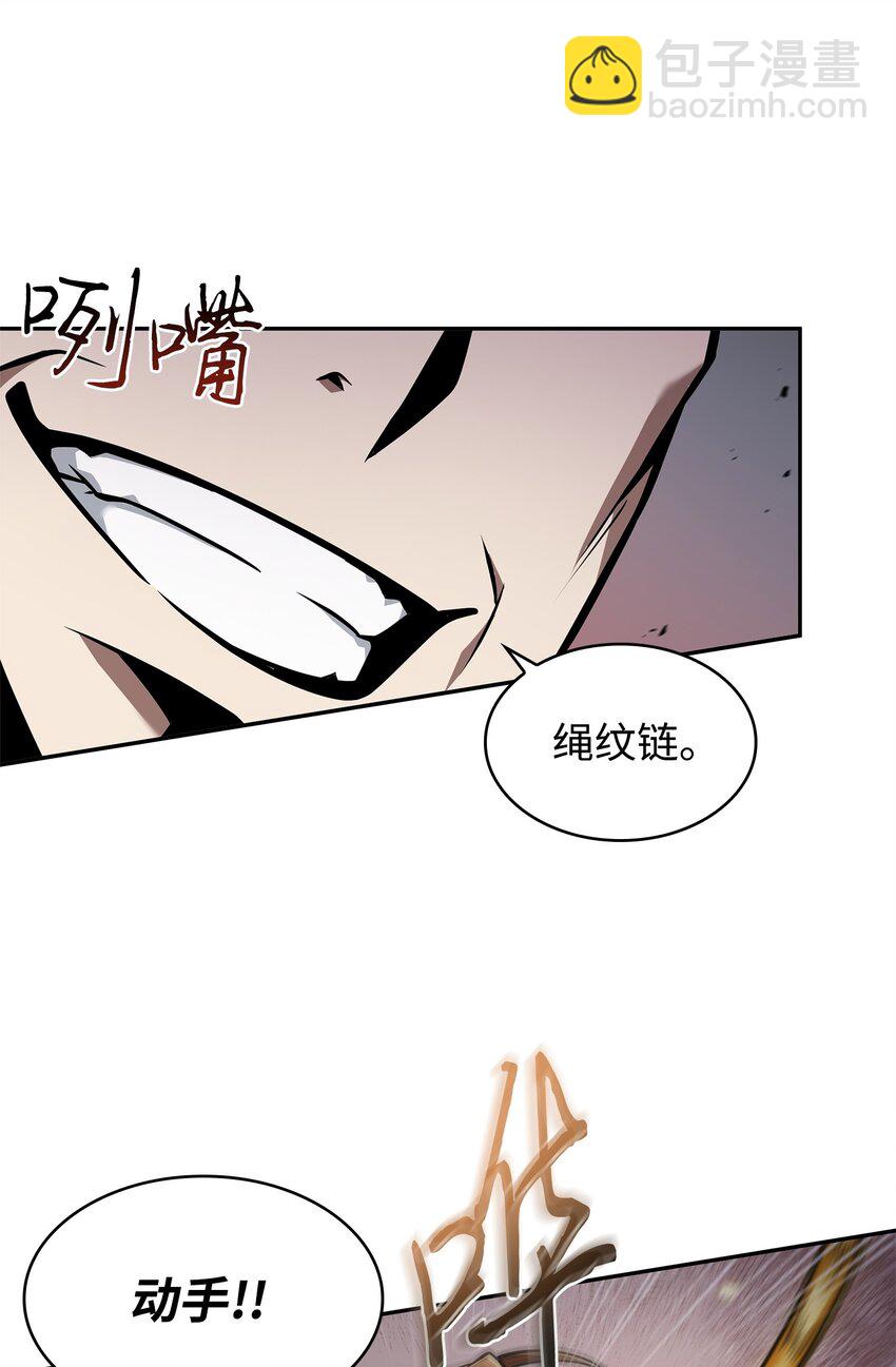 358 养父母68