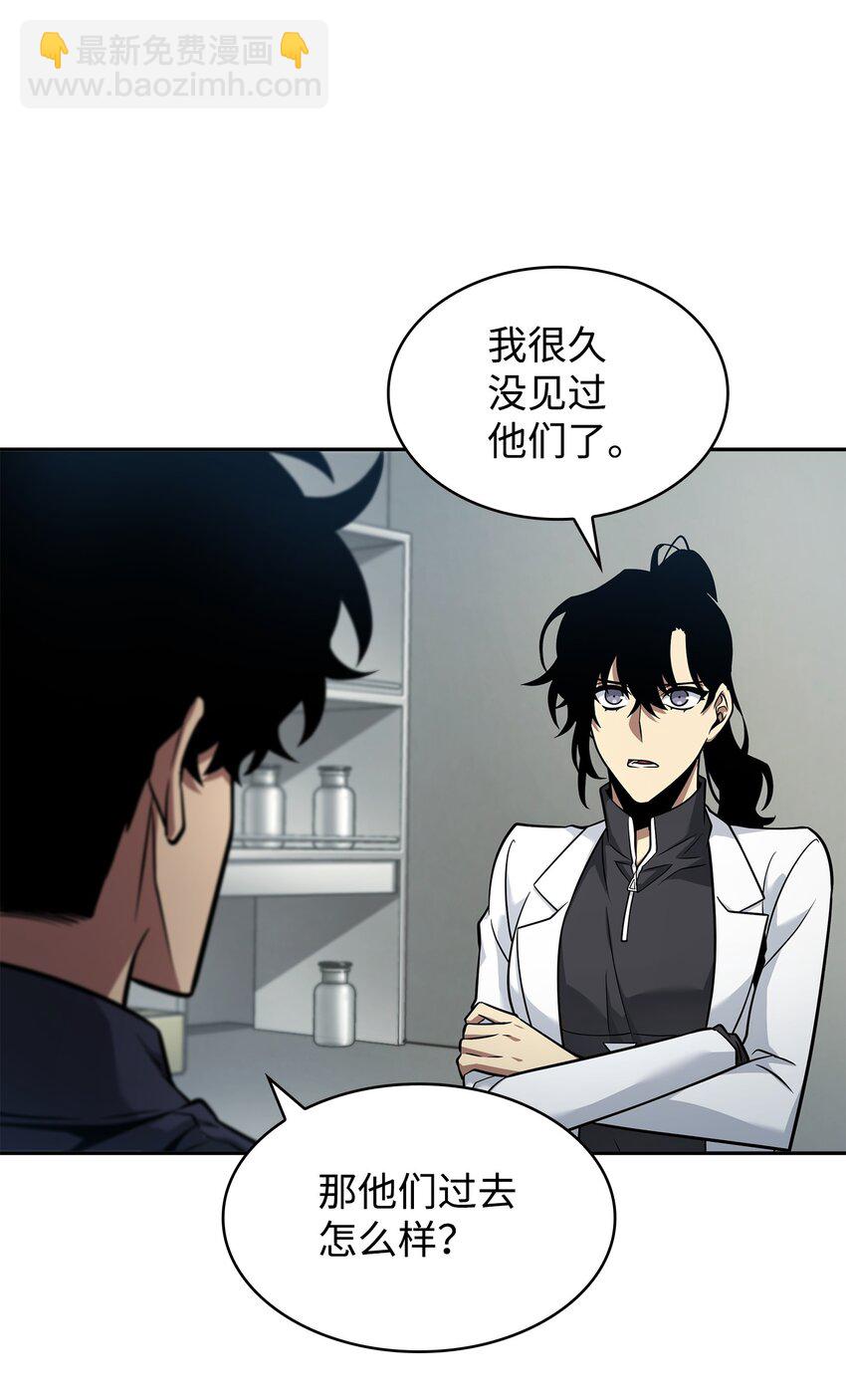 358 养父母8