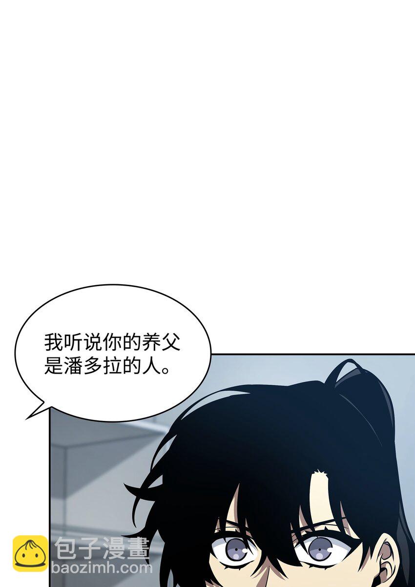 358 养父母9