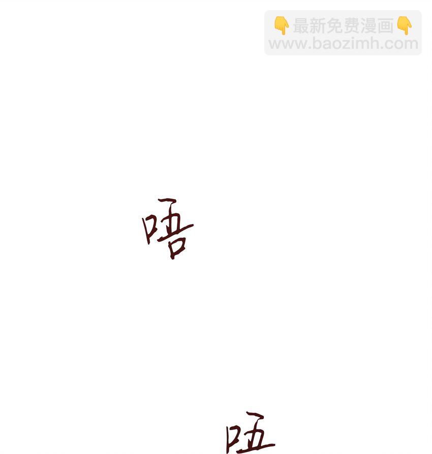 359 进入实验室1