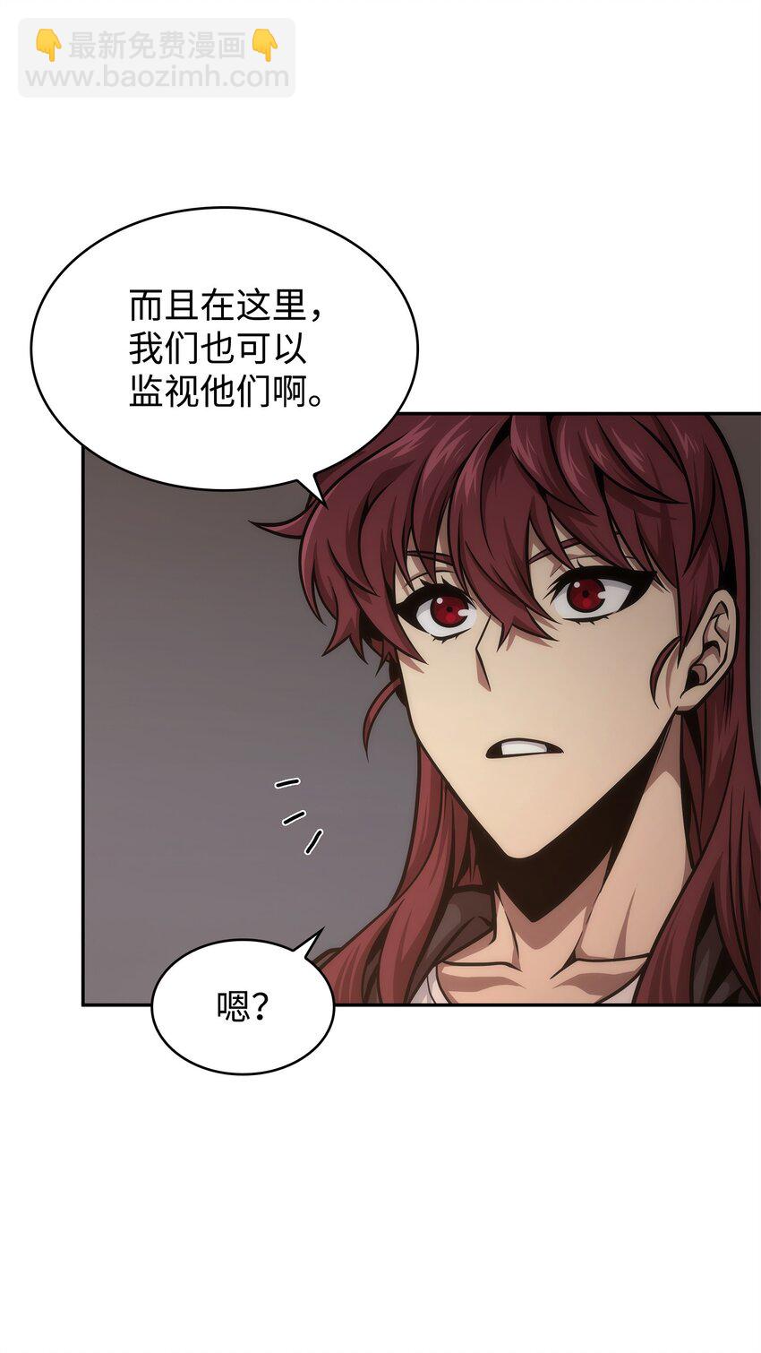359 进入实验室11