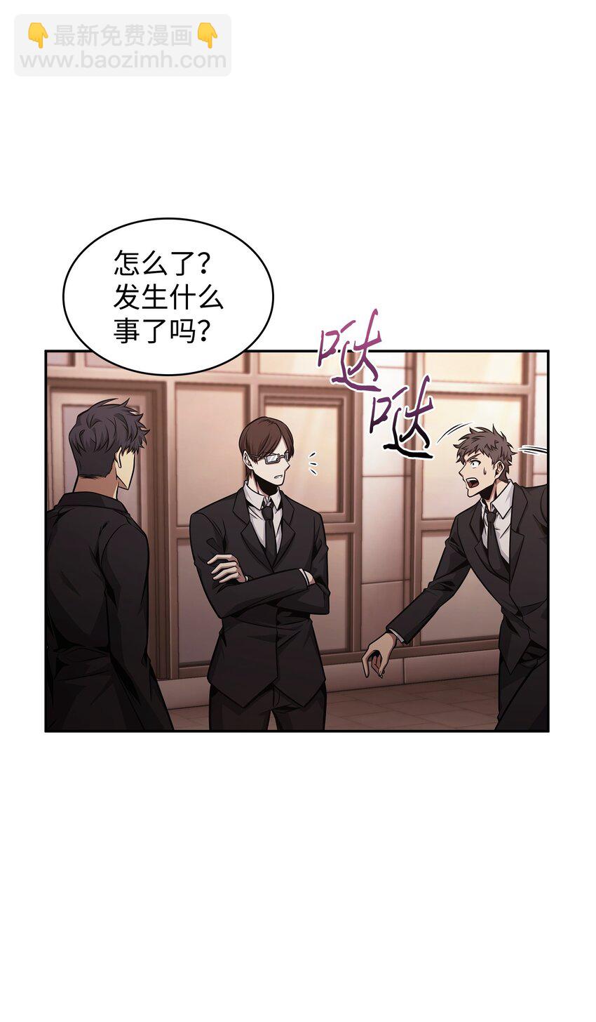 359 进入实验室12