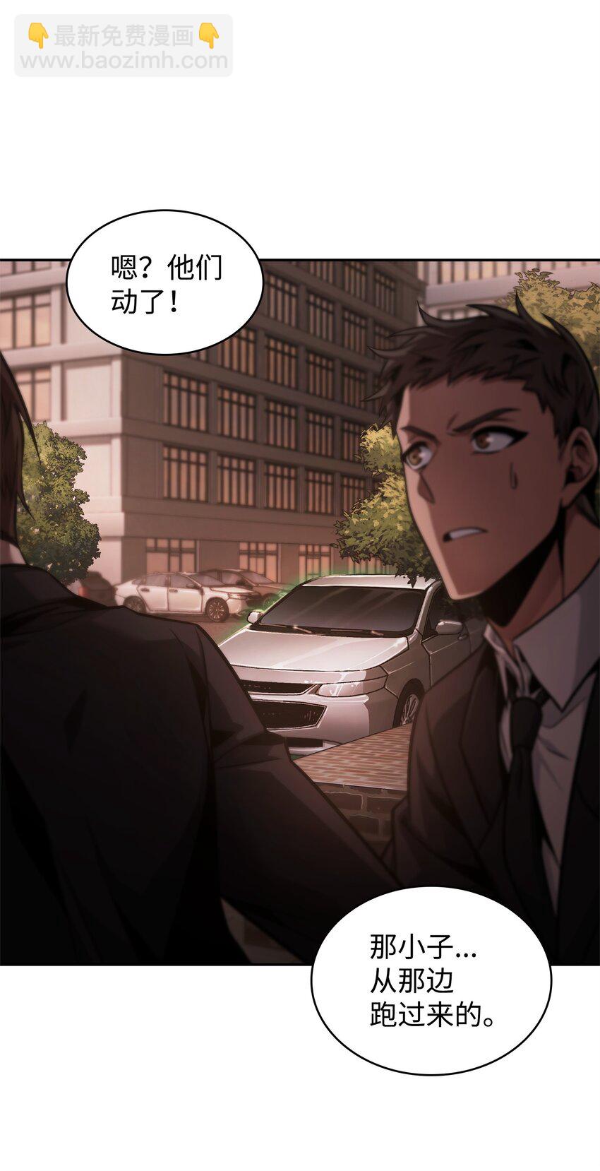 359 进入实验室13
