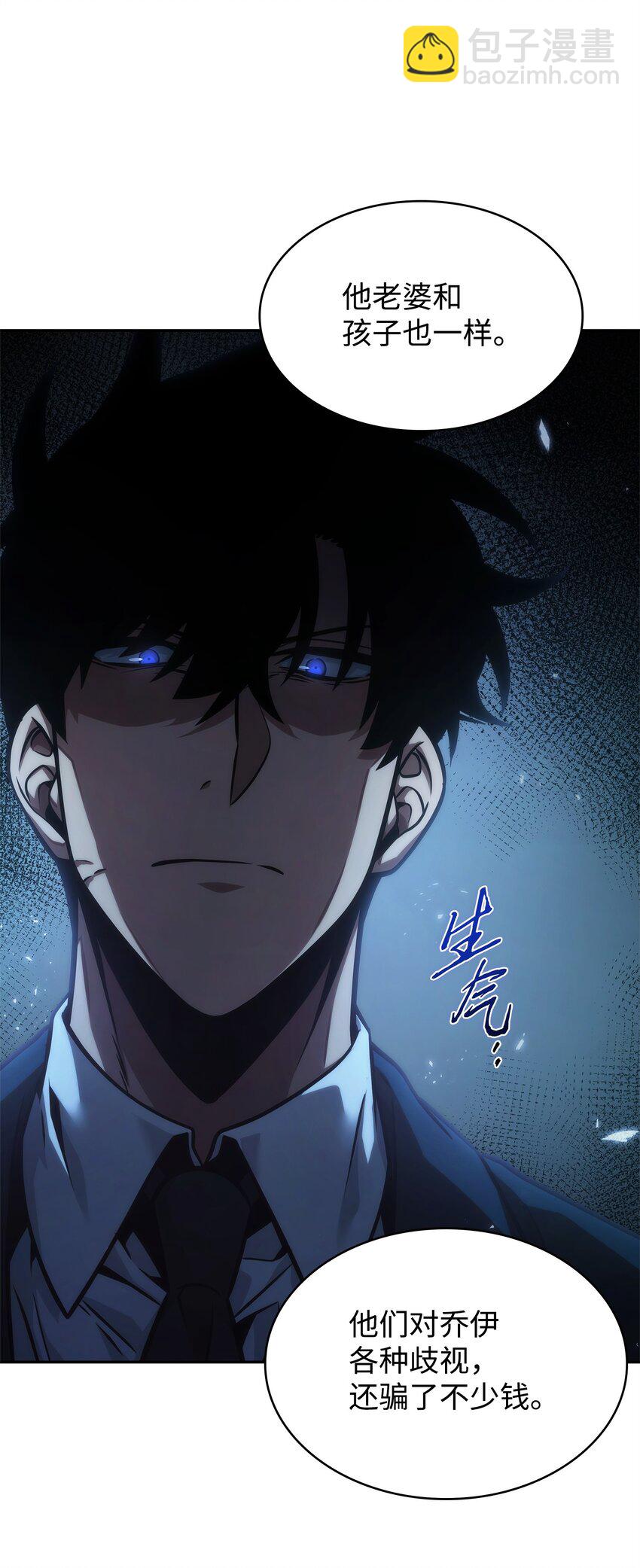 359 进入实验室21
