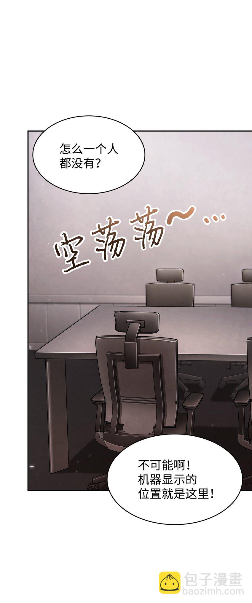 359 进入实验室29