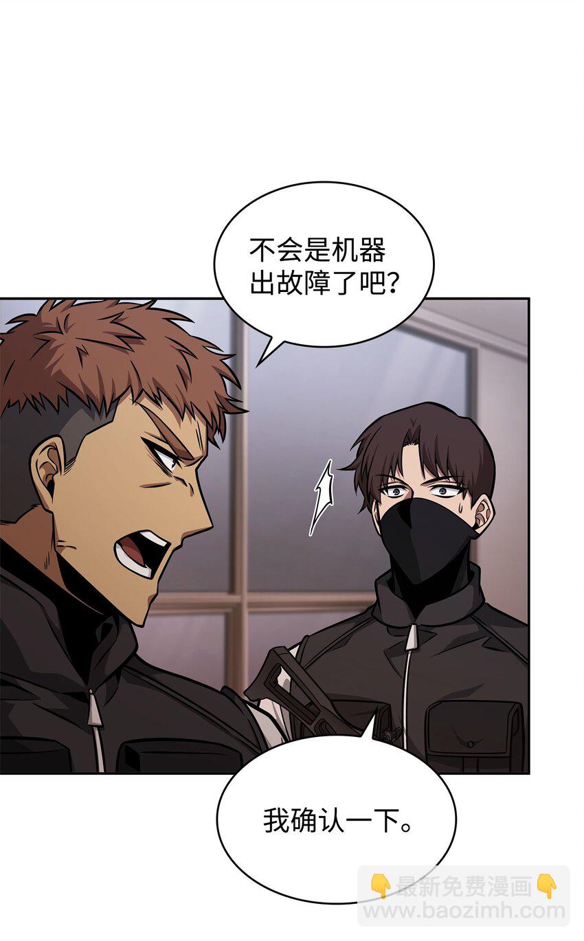 359 进入实验室30