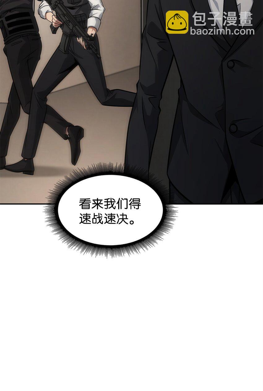 359 进入实验室36