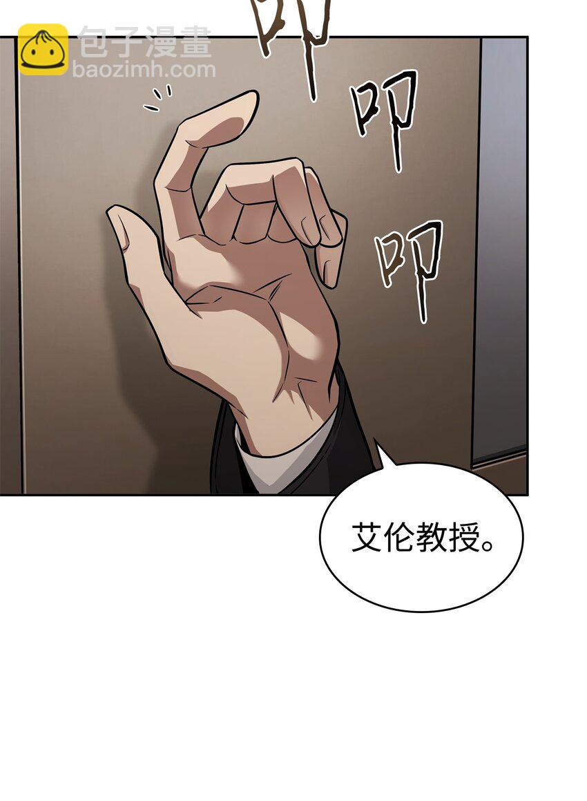 359 进入实验室39