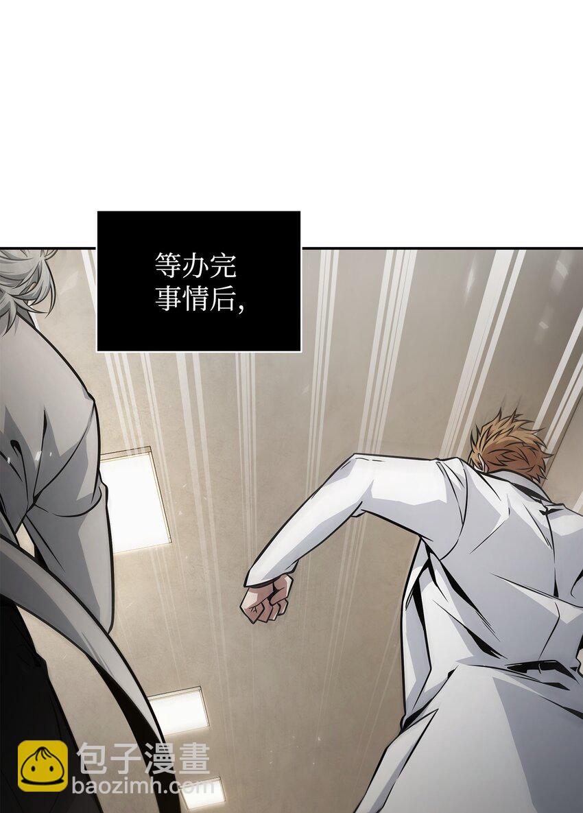 359 进入实验室45