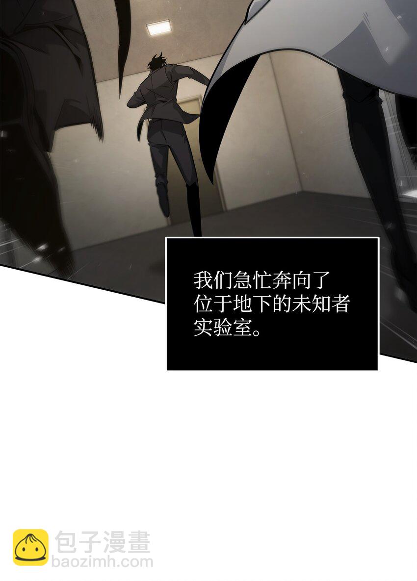 359 进入实验室50