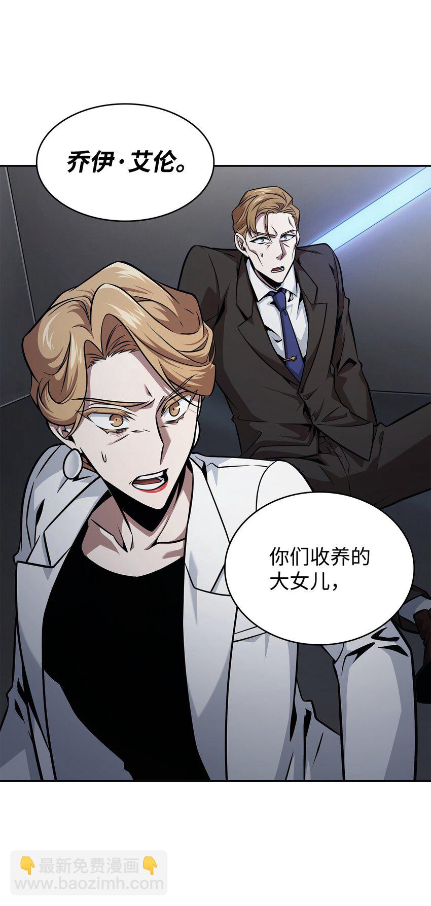 359 进入实验室57