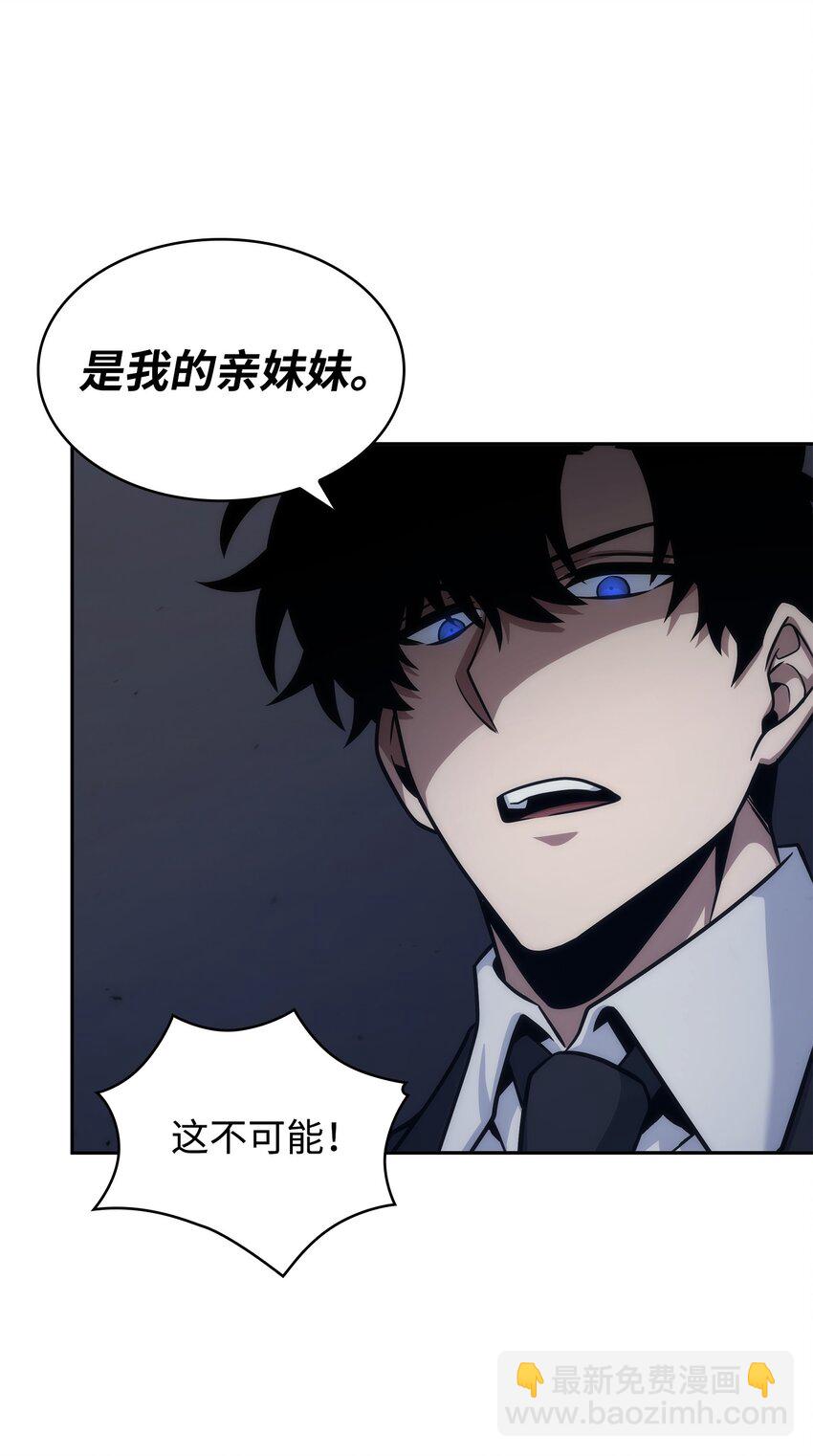 359 进入实验室58