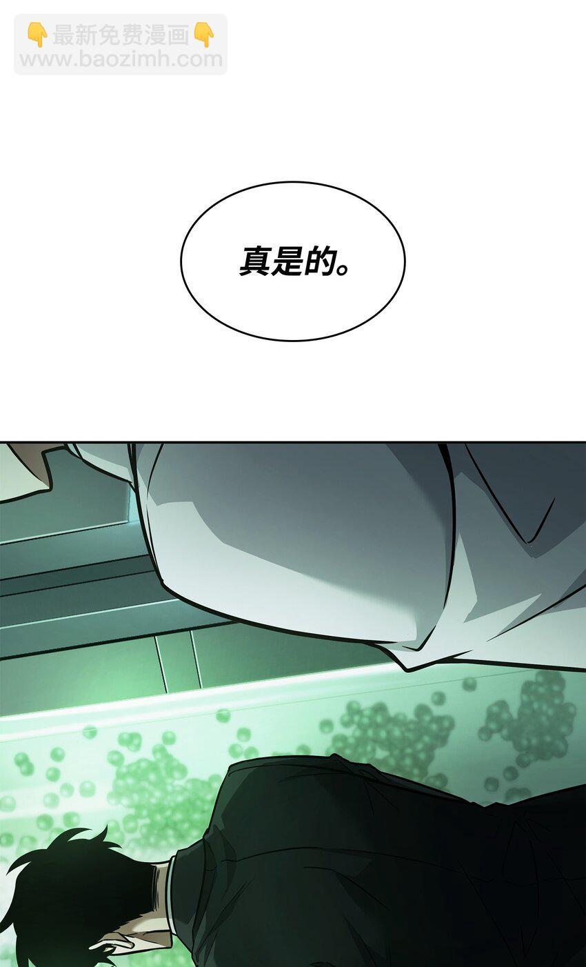 359 进入实验室68