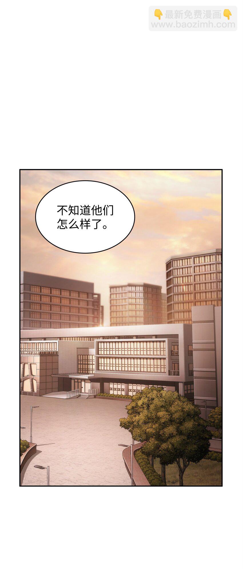 359 进入实验室8