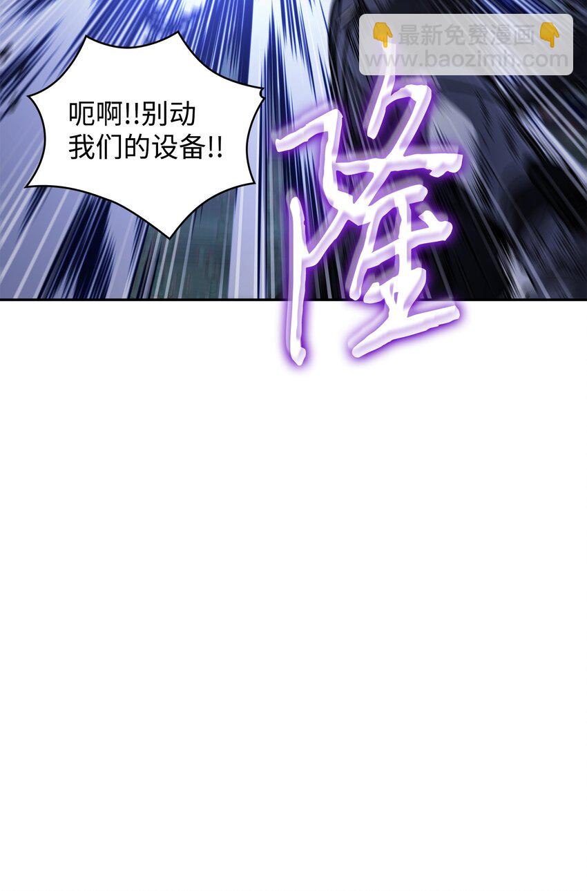 360 人类是材料69