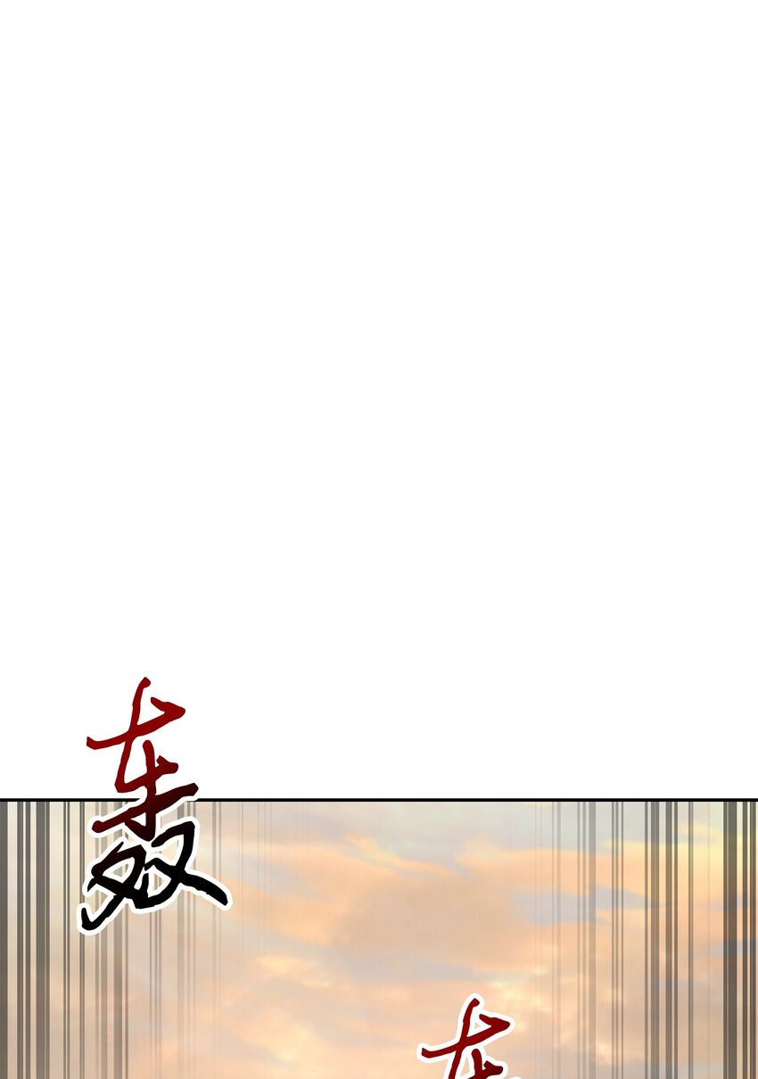 360 人类是材料70