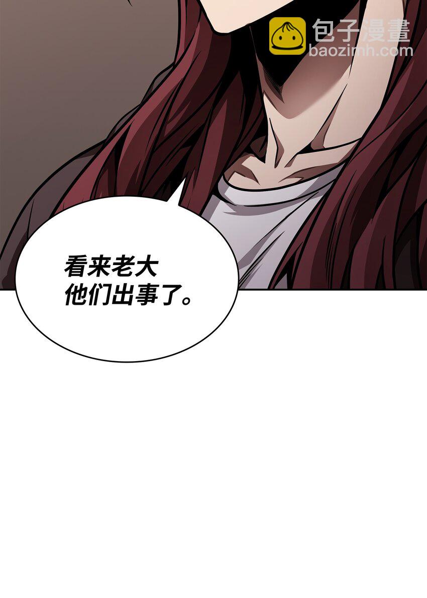 360 人类是材料74