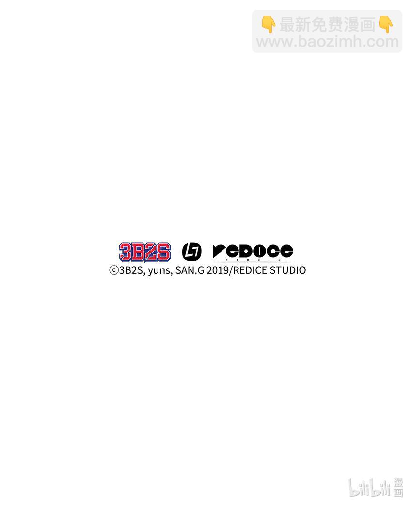360 人类是材料75
