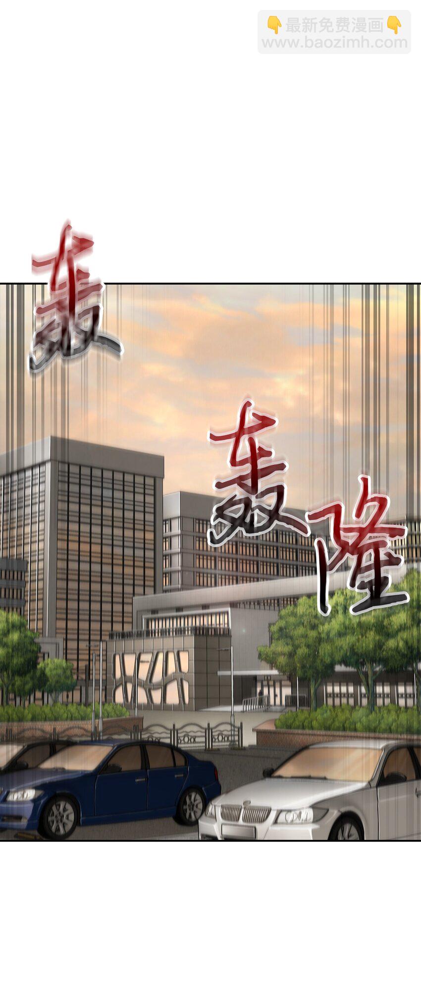 361 蓝须之房1