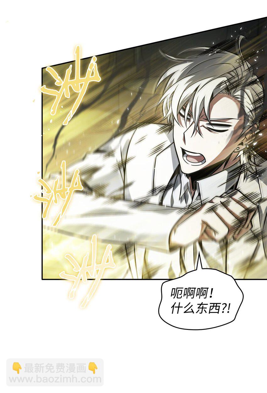 361 蓝须之房20