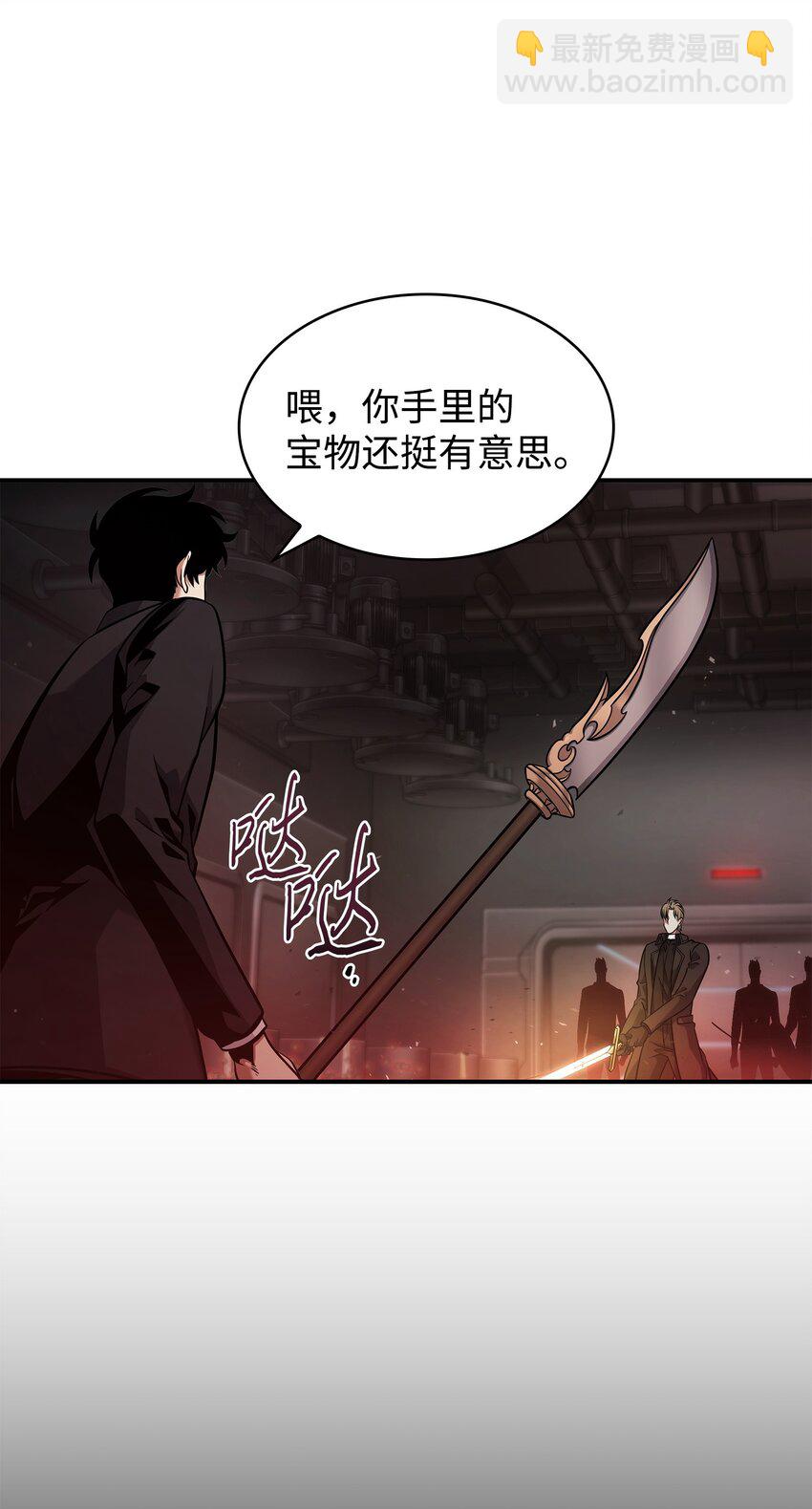 361 蓝须之房25