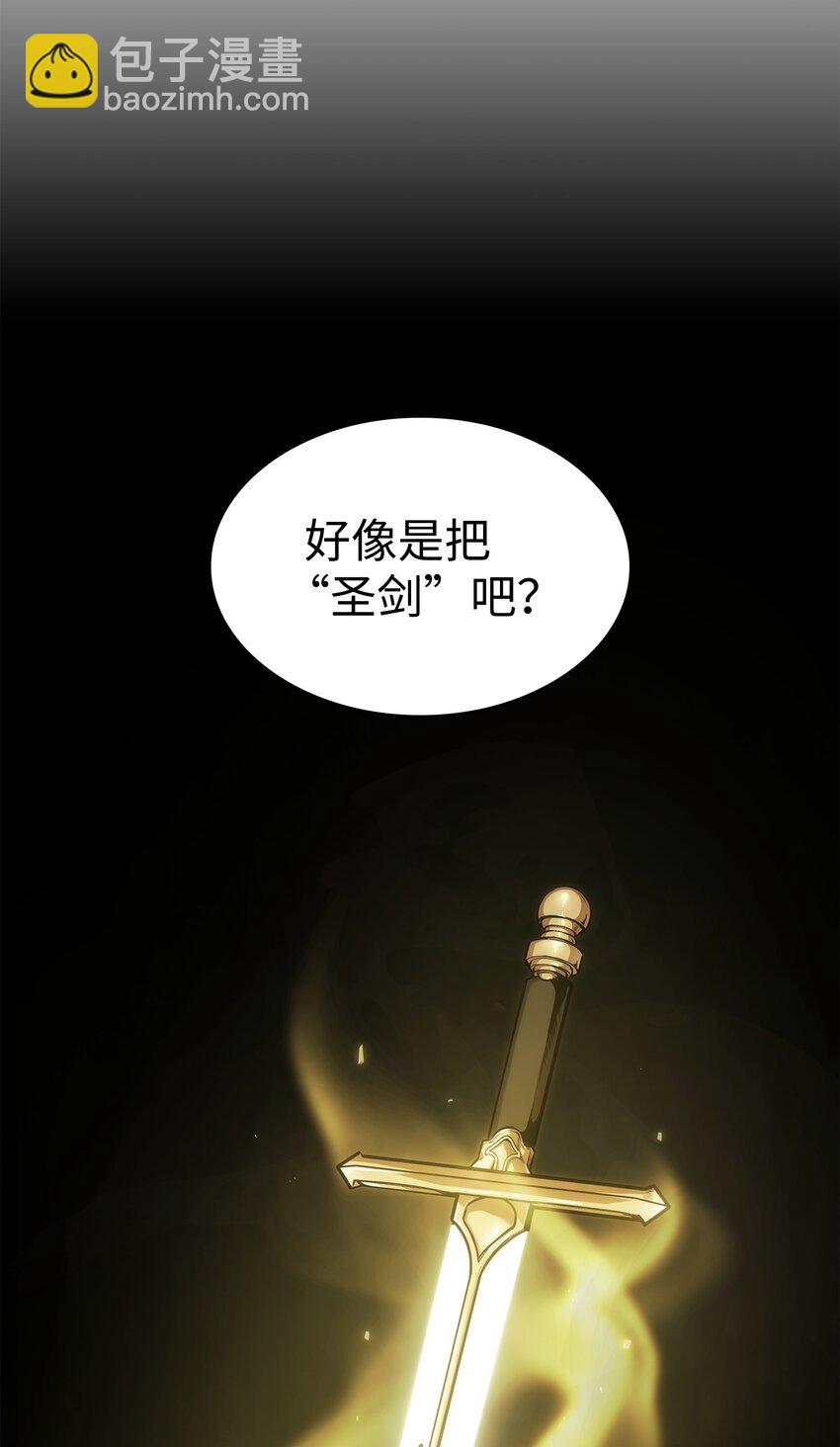 361 蓝须之房26