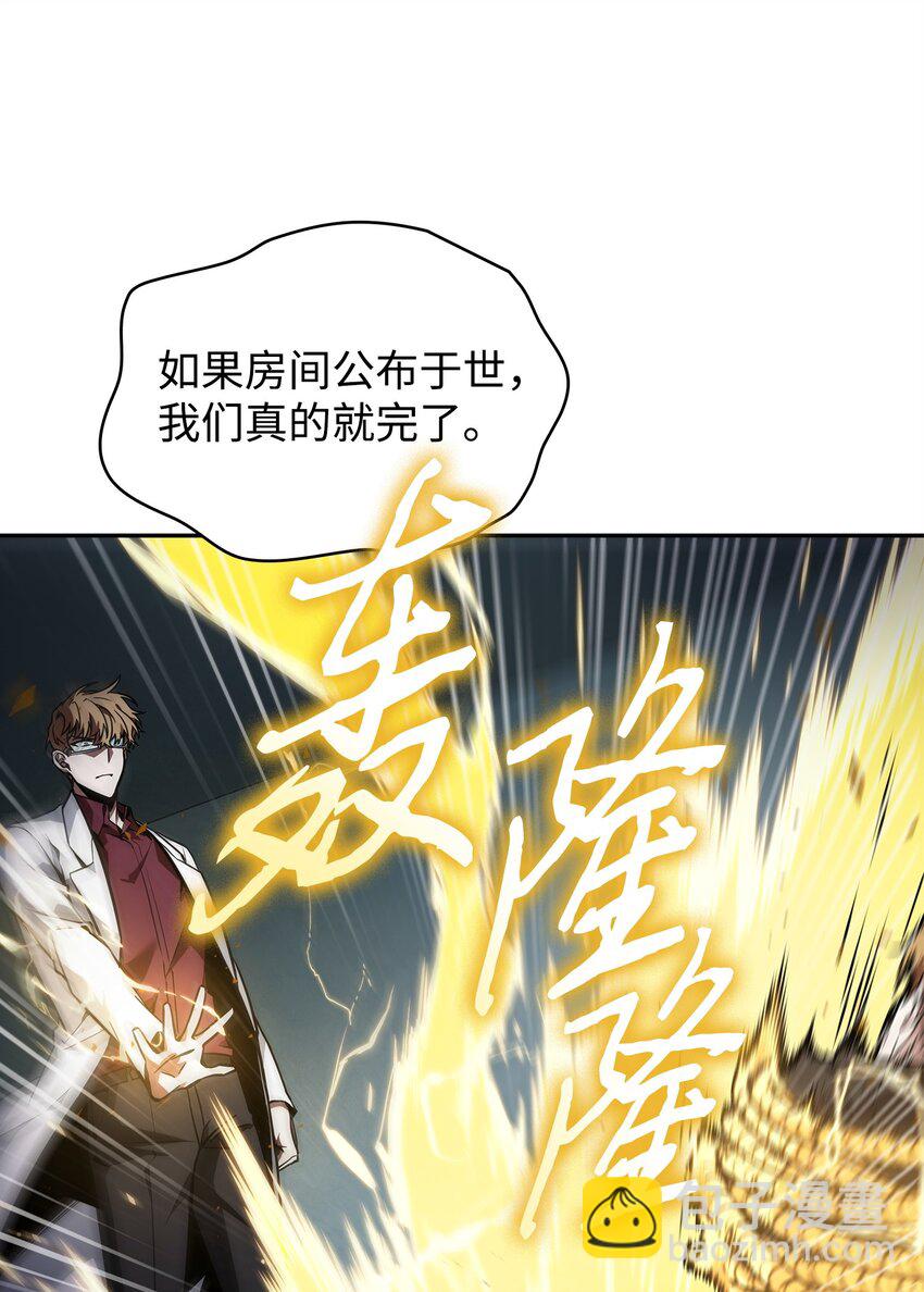 362 后续支援15