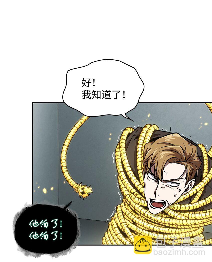 362 后续支援18