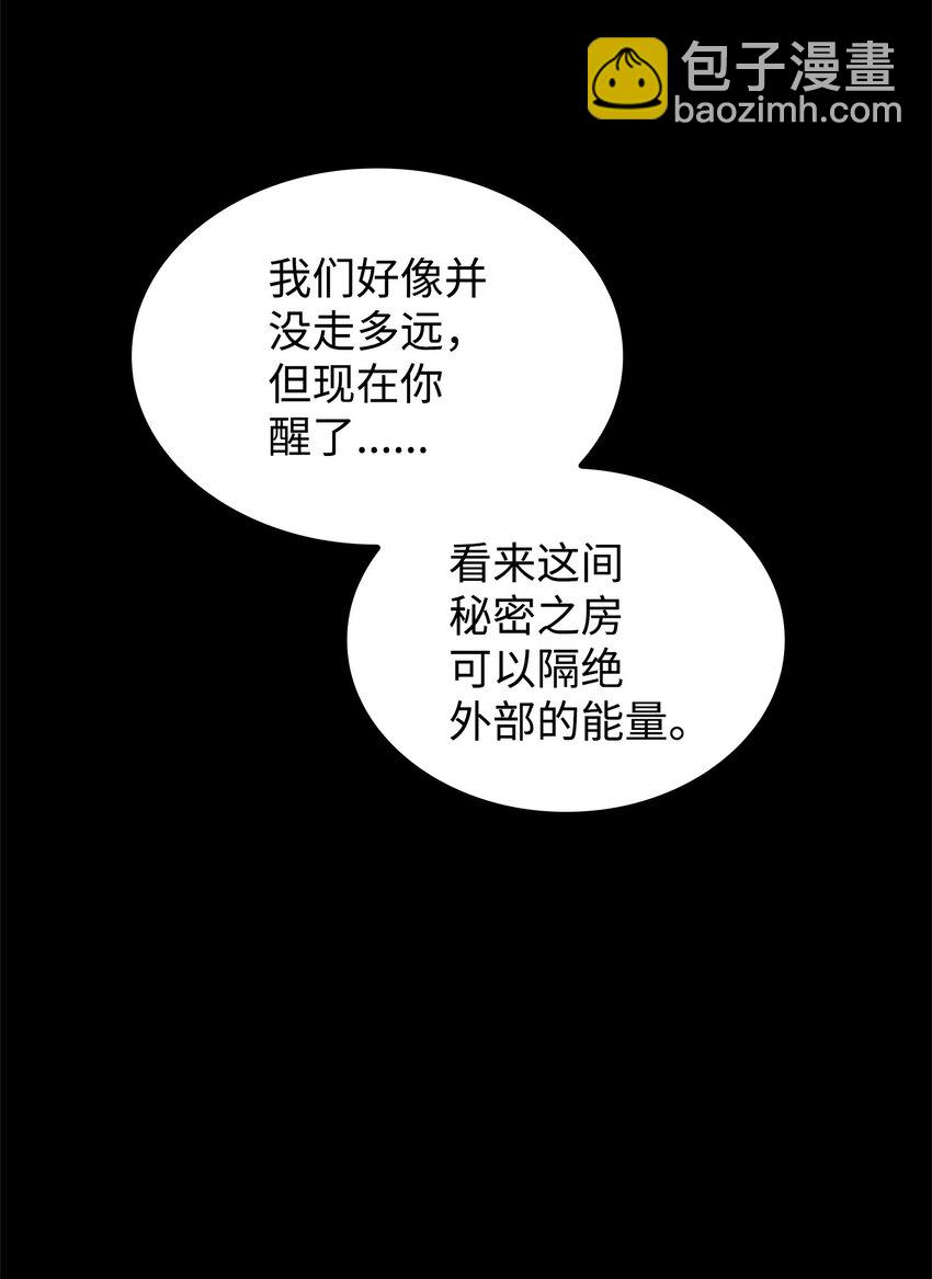 362 后续支援26