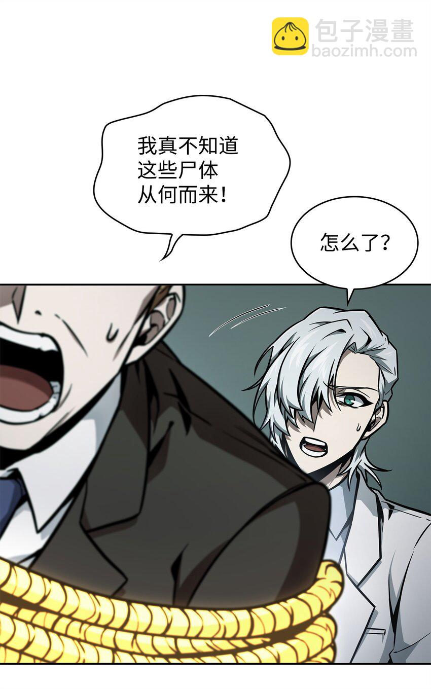 362 后续支援33