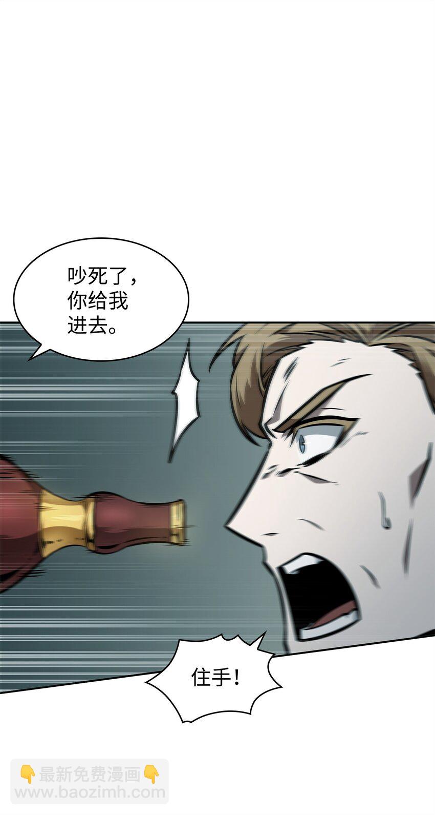 362 后续支援38