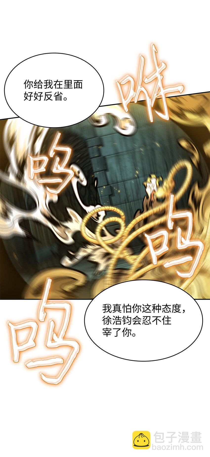 362 后续支援39