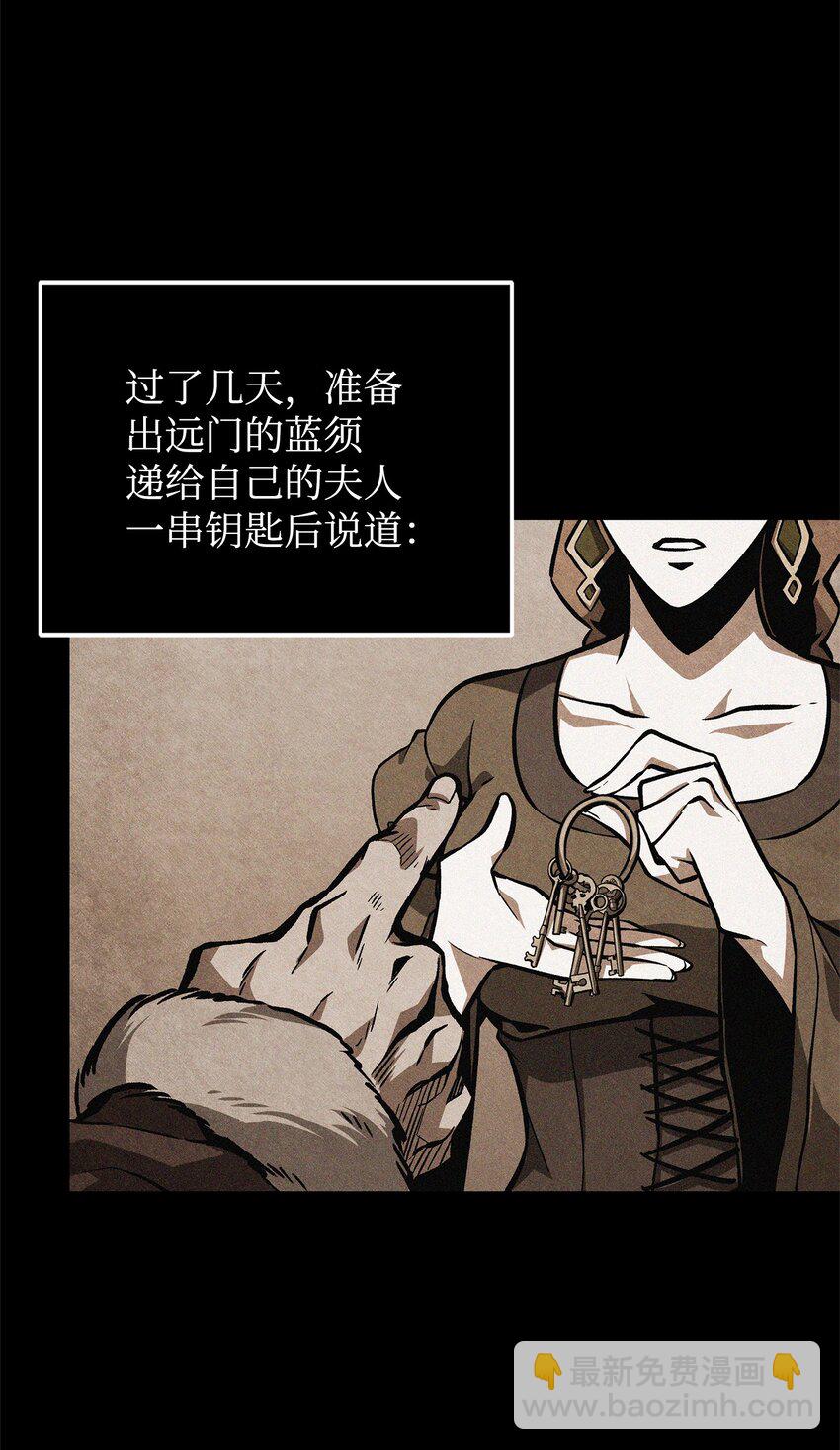 362 后续支援4