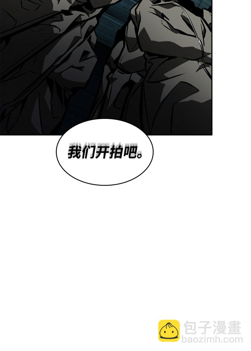 362 后续支援41