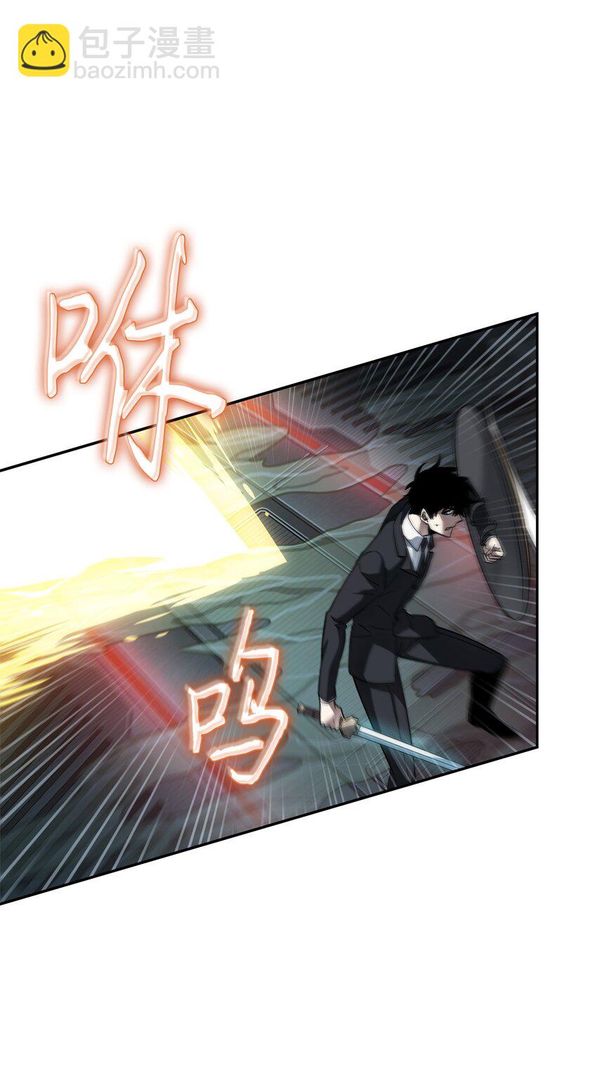 362 后续支援43