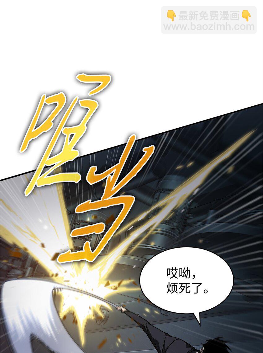 362 后续支援44
