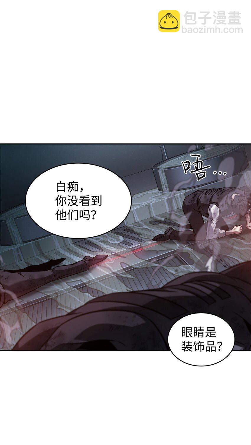 362 后续支援51