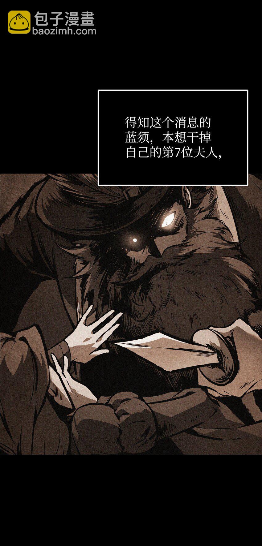 362 后续支援7