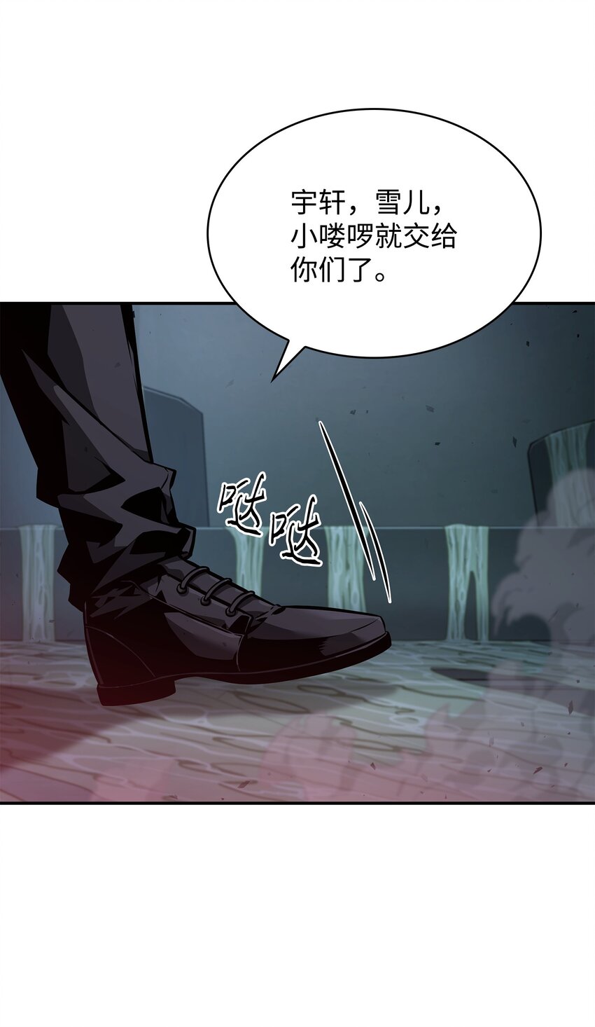 362 后续支援72