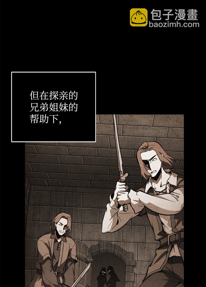 362 后续支援8