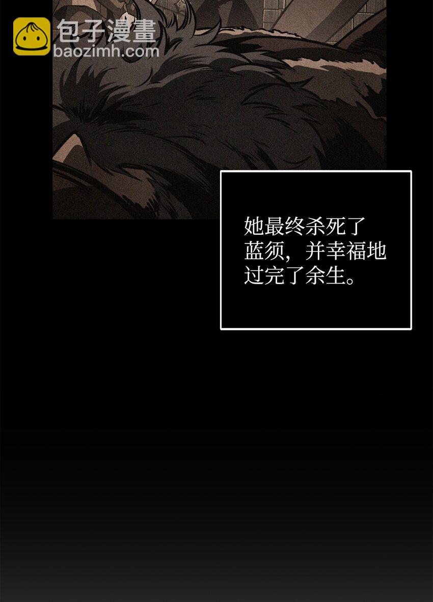 362 后续支援9