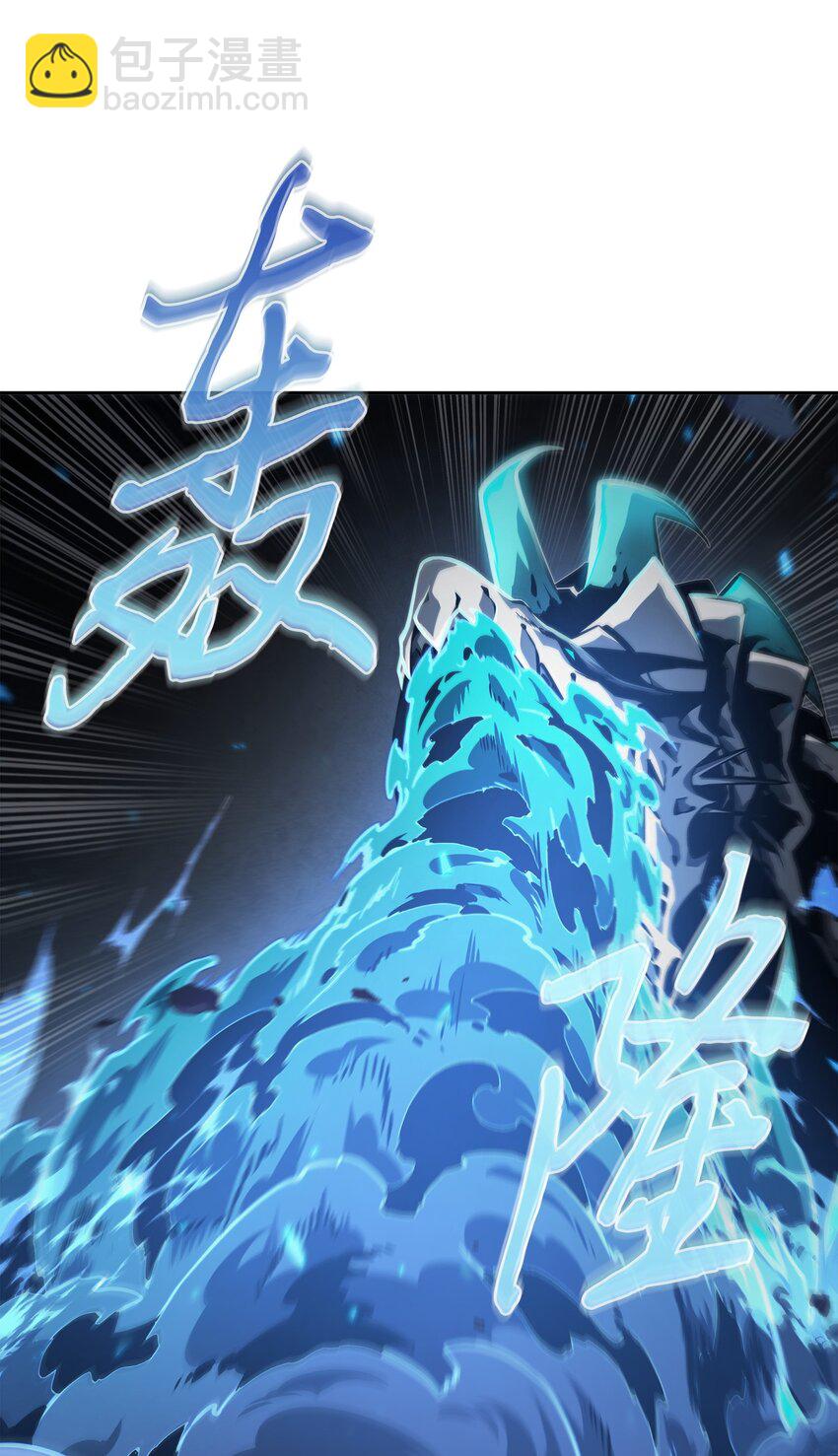 364 全力以赴18