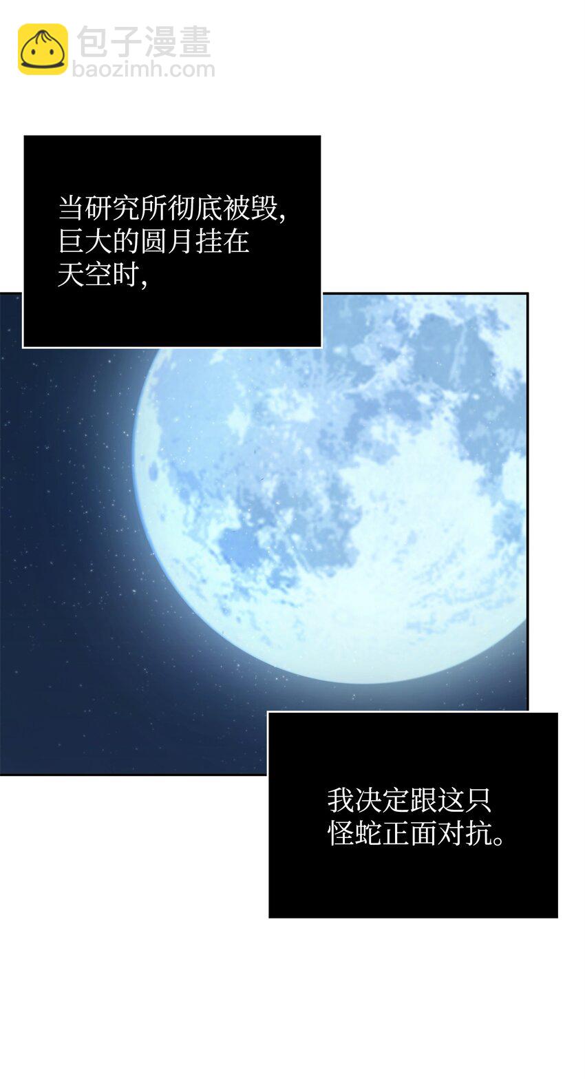 364 全力以赴28