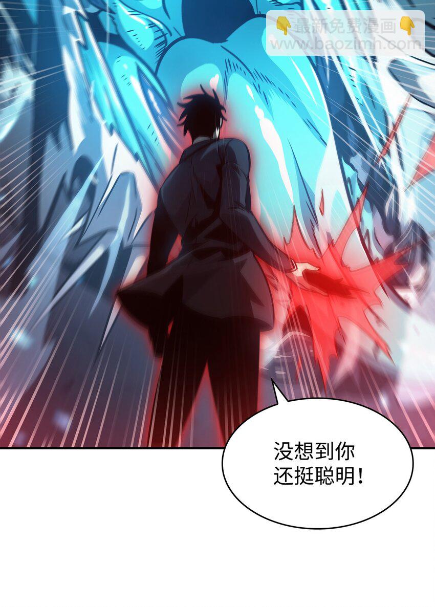 364 全力以赴49